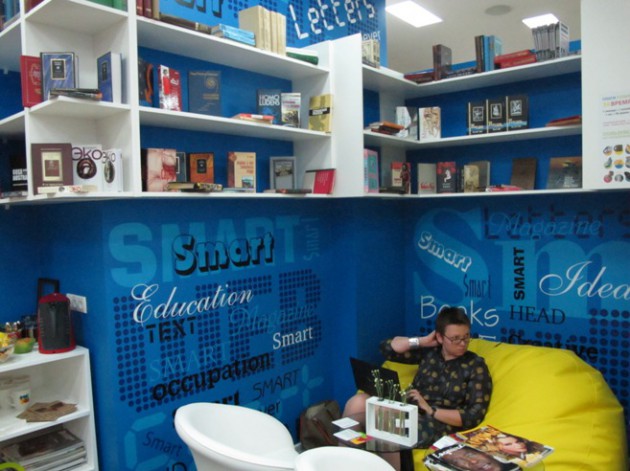 Кафе Bibliotech